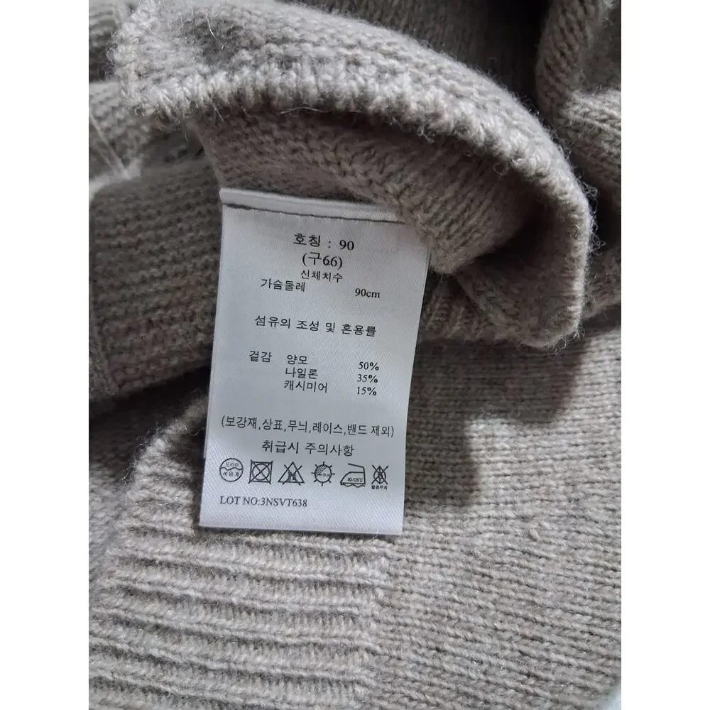 G Studio Korean Womens‎ size 66 Medium Wool Cashmere Quiet Luxury Casual Sweater